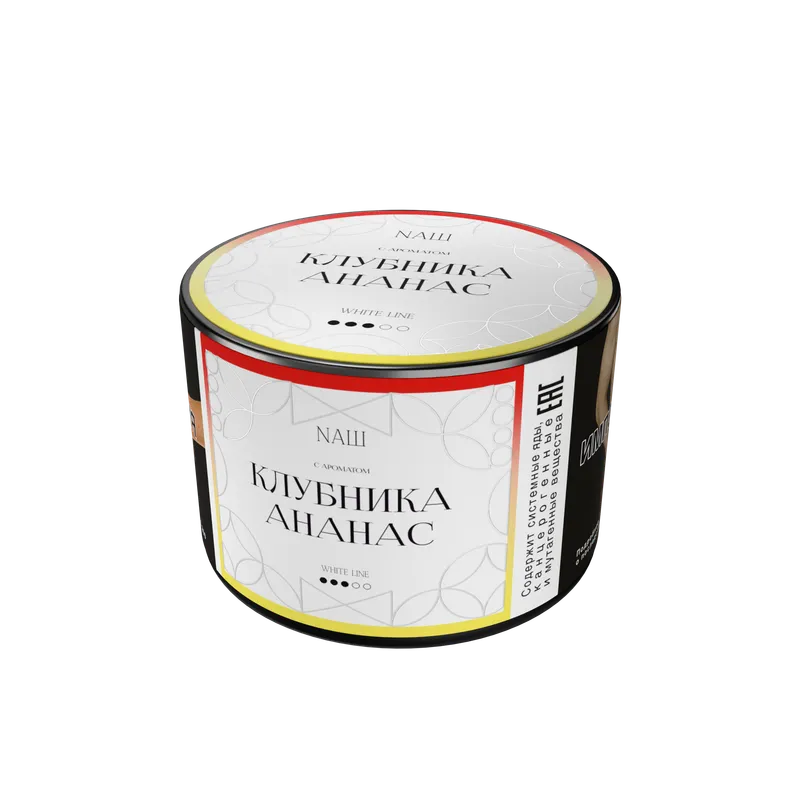 Табак для кальяна "NAШ" - 40г - Клубника ананас