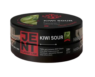 Табак для кальяна - Jent Classic - KIWI SOUR ( Кислый киви ) - 25 г