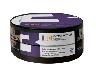 Табак для кальяна - Jent Classic - PURPLE SKITTLEZ ( Скитлс - Ягодное драже ) - 25 г