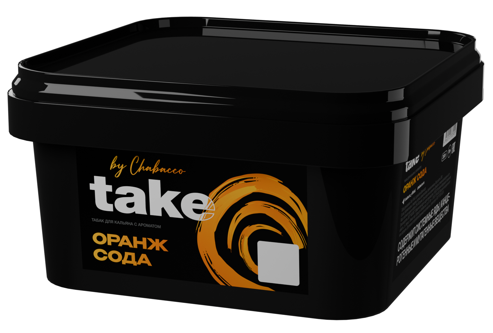 Табак для кальяна - Take - ORANGE SODA ( с ароматом апельсиновая газировка ) - 200г
