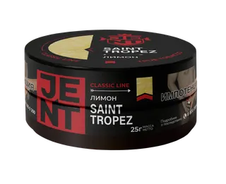 Табак для кальяна - Jent Classic - SAINT TROPEZ ( Лимон ) - 25 г