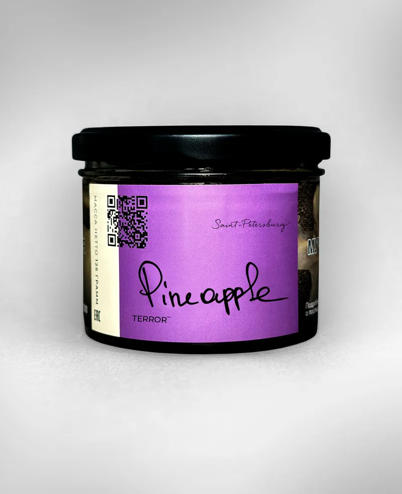 Табак - "Trofimoff"s" Pineapple terror (Ананас) 125гр.