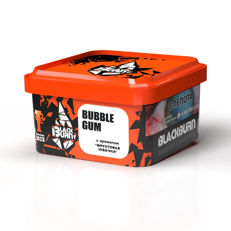 BlackBurn 200 гр. BUBBLE GUM (фруктовая жвачка)