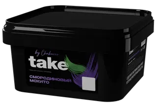 Табак для кальяна - Take - BLACK CURRANT MOJITO ( с ароматом смородиновый мохито ) - 200г