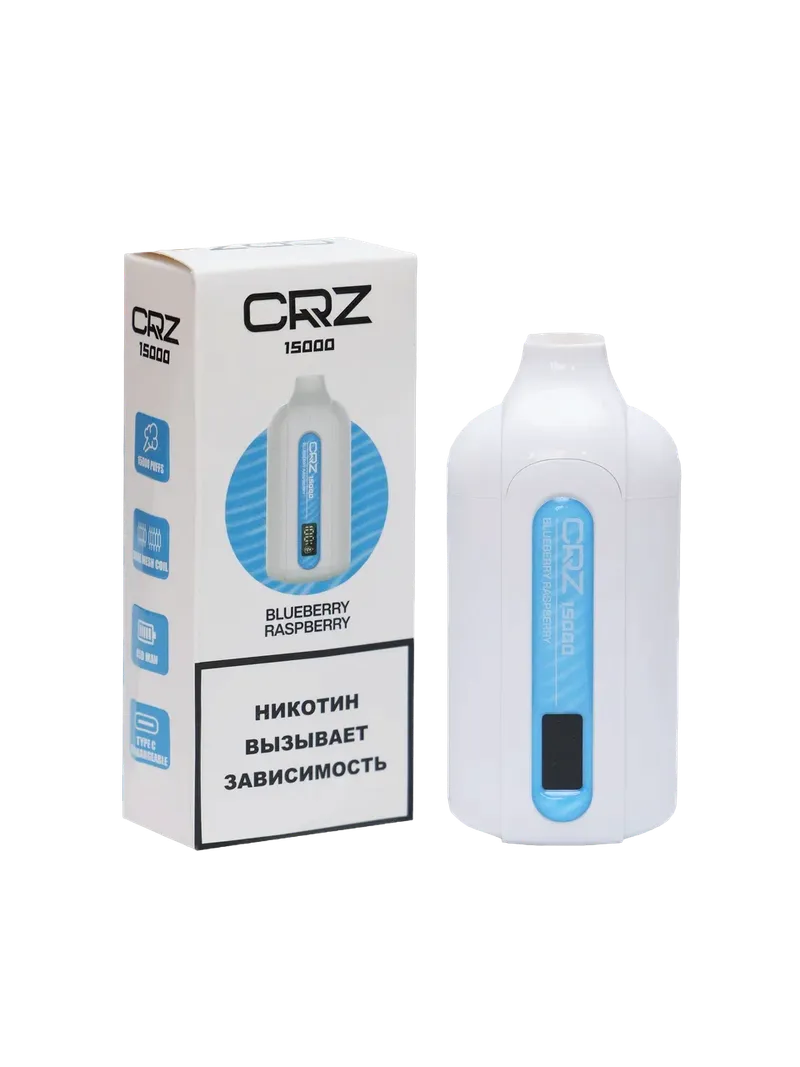 ЭСДН CRZ 15 000 "Черника малина" (Blueberry Raspberry)