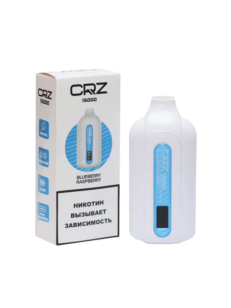 ЭСДН CRZ 15 000 "Черника малина" (Blueberry Raspberry)