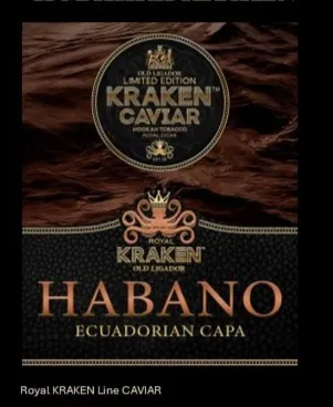 Табак - "KRAKEN" Line CAVIAR  Ecuadorian Capa HABANO 30 гр
