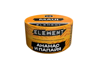 Табак для кальяна "Элемент" aroma Maui линейка "Земля" 25гр.