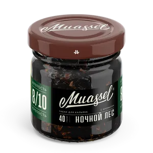 Табак для кальяна Muassel 8/10 - Ночной лес (хвоя, дикие ягоды) 40 г
