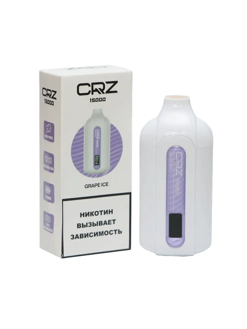 ЭСДН CRZ 15 000 "Виноград со льдом" (Grape Ice)