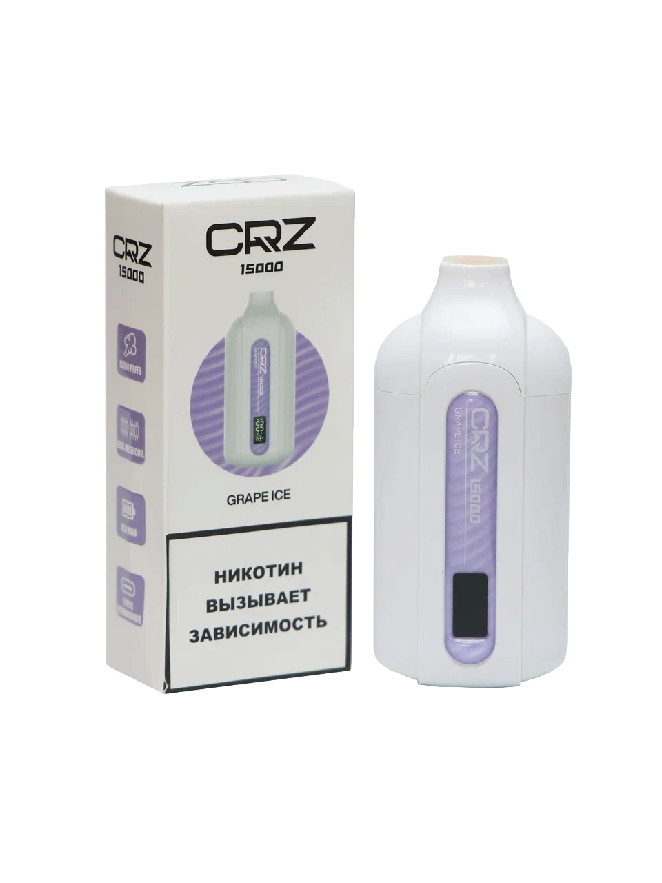 ЭСДН CRZ 15 000 "Виноград со льдом" (Grape Ice)