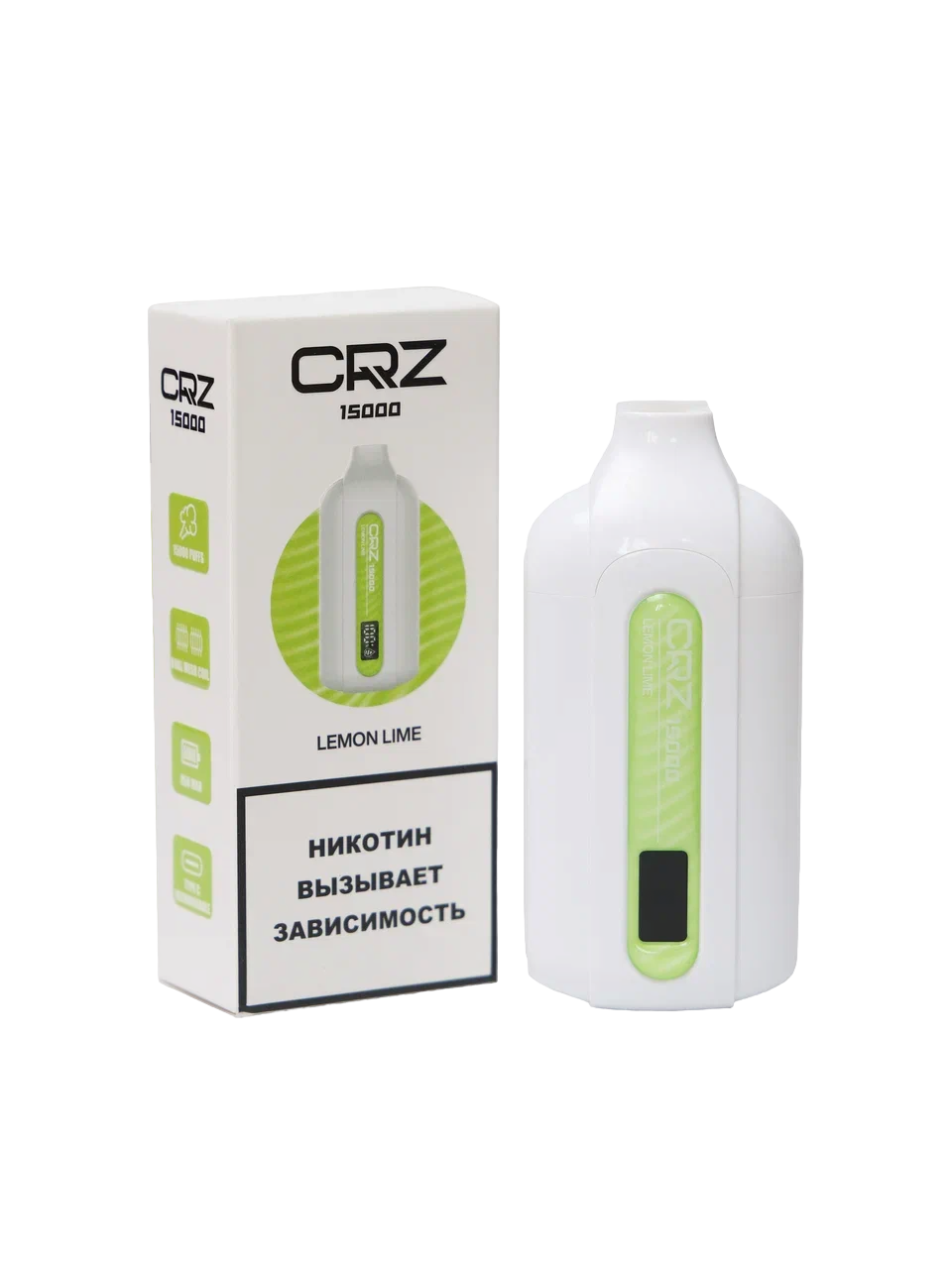ЭСДН CRZ 15 000 "Лимон лайм" (Lemon Lime)
