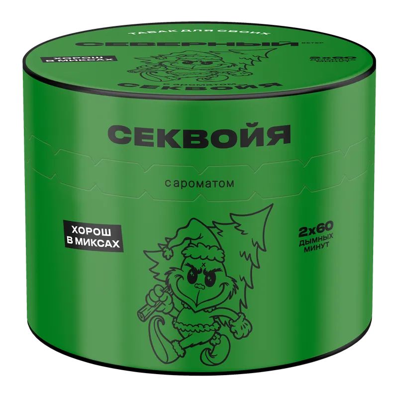 Табак для кальяна - Cеверный - Секвойя  40 г