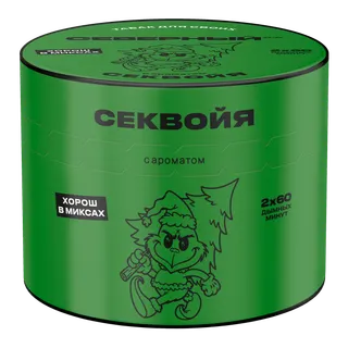Табак для кальяна - Cеверный - Секвойя  40 г