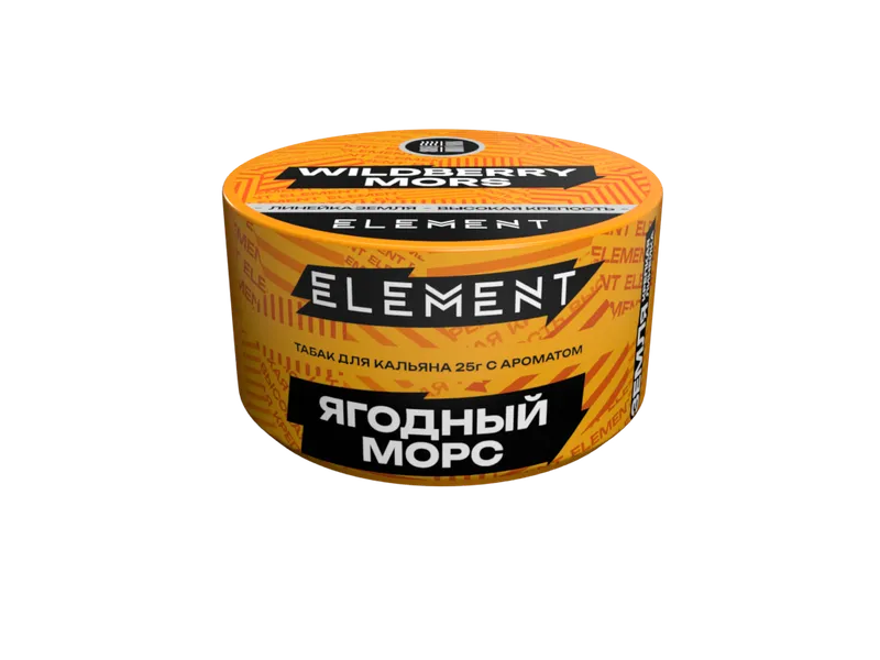 Табак для кальяна "Элемент" aroma Wildberry Mors линейка "Земля" 25гр.