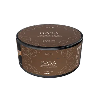 Табак для кальяна NAШ Cigar - 120г - База