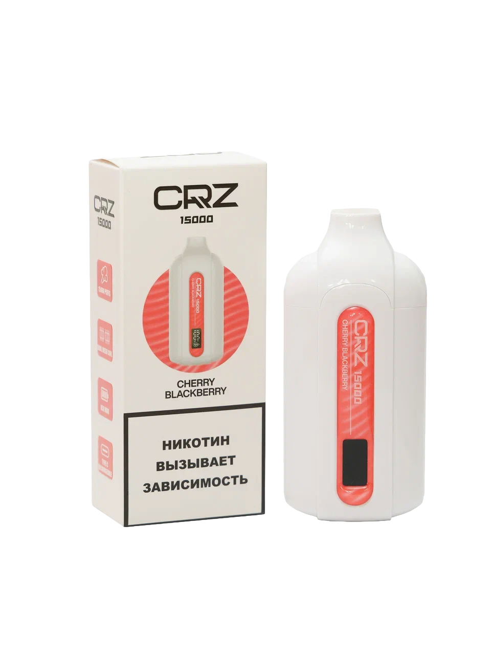 ЭСДН CRZ 15 000 "Вишня Ежевика" (Cherry Blackberry)