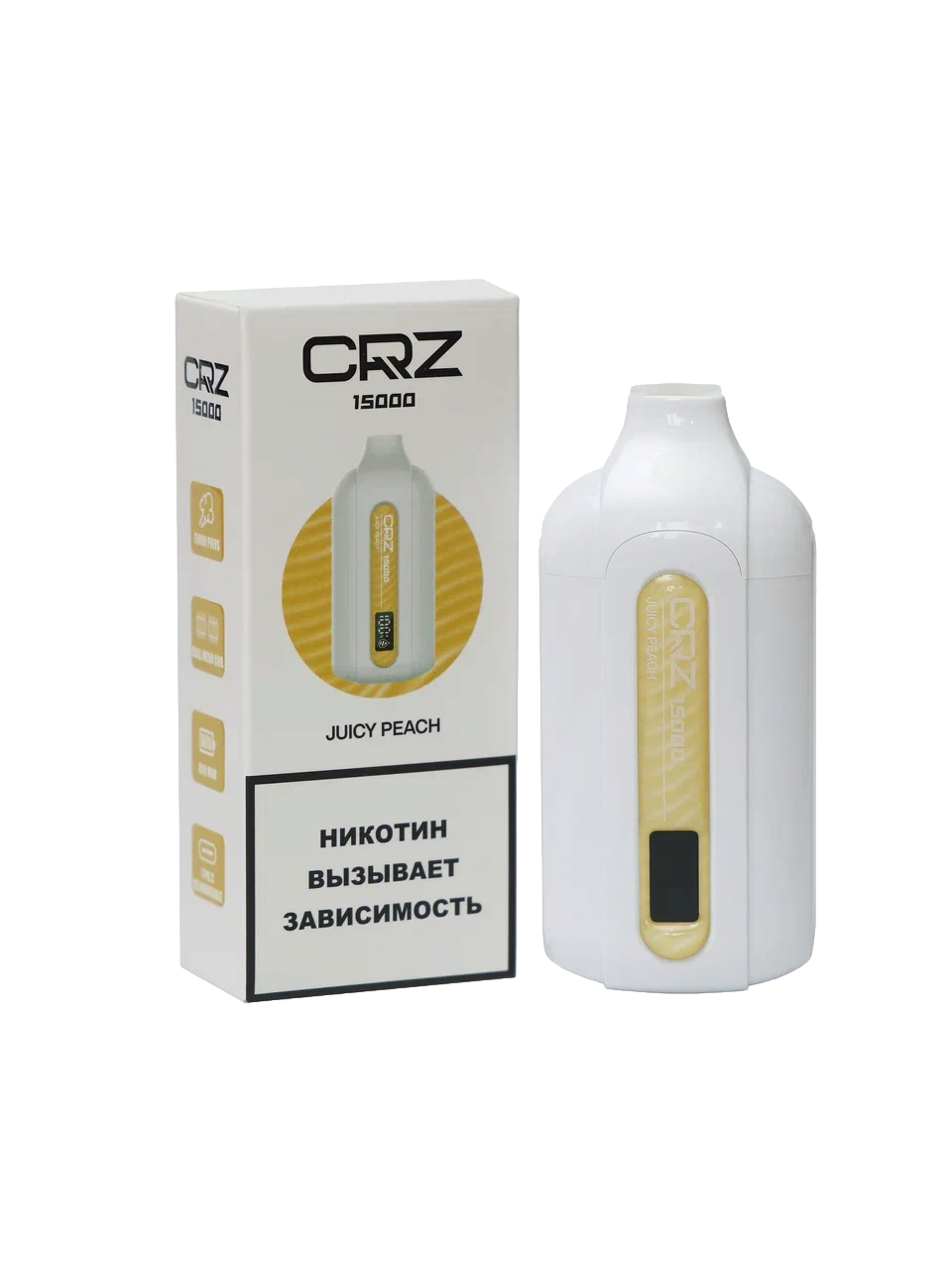 ЭСДН CRZ 15 000 "Персиковый сок" (Juice Peach )