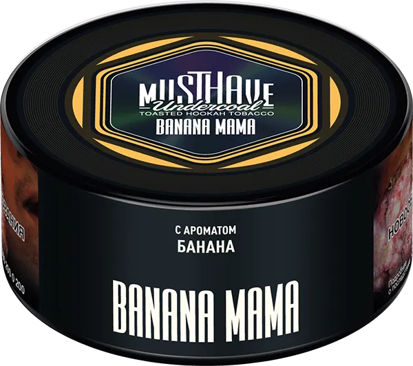 Табак Must Have 125 гр - Banana Mama (БАНАН)