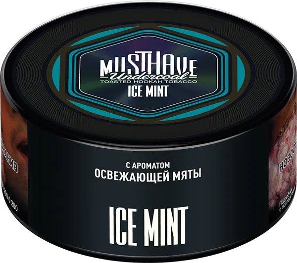 Табак Must Have 125 гр - Ice Mint (ОСВЕЖАЮЩАЯ МЯТА)
