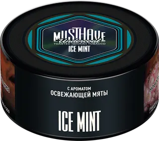 Табак Must Have 125 гр - Ice Mint (ОСВЕЖАЮЩАЯ МЯТА)