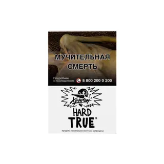 Хулиган Хард - True (Табачный микс ) 25г