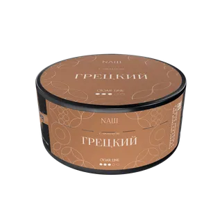 Табак для кальяна NAШ Cigar - 120г - Грецкий