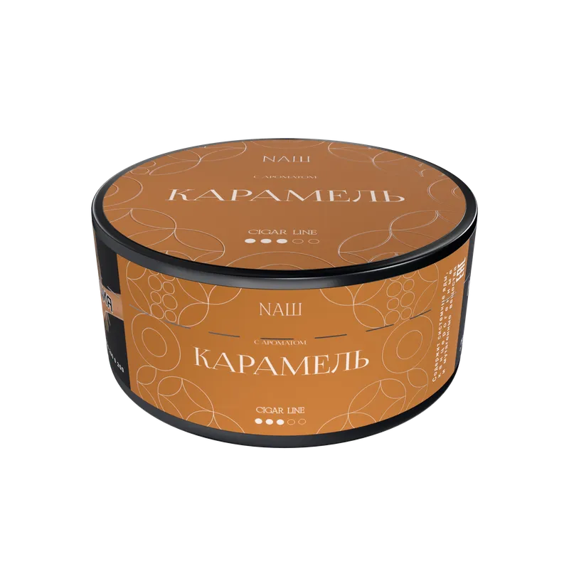 Табак для кальяна NAШ Cigar - 120г - Карамель