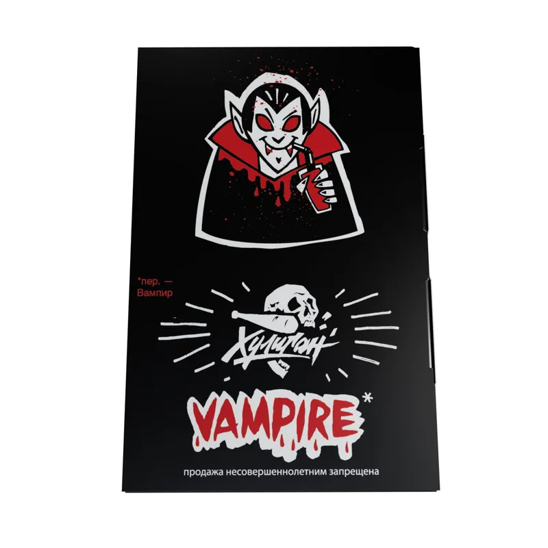 Табак - Хулиган - VAMPIRE - (Ягодный кисель), 25 г