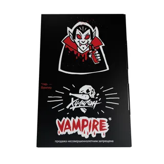 Табак - Хулиган - VAMPIRE - (Ягодный кисель), 25 г