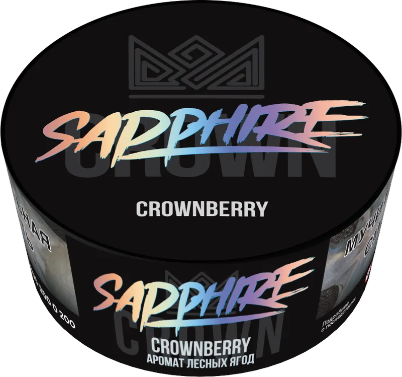Сrown Sapphire - CrownBerry ( с ароматом лесные ягоды ) - 25 г