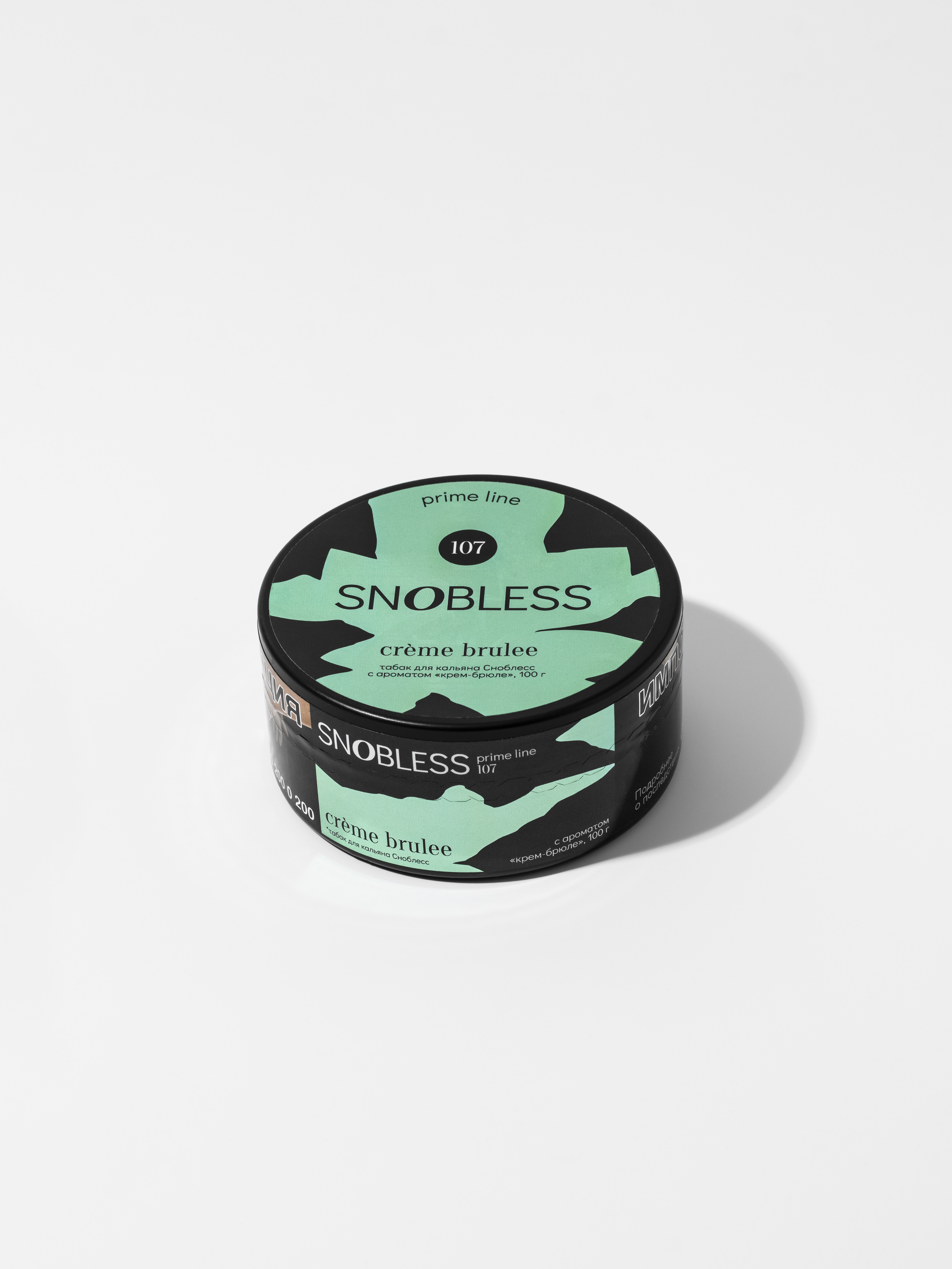 «СНОБЛЕСС» аромат Крем-брюле (aroma Crème brulee) линейка PRIME 100 гр.