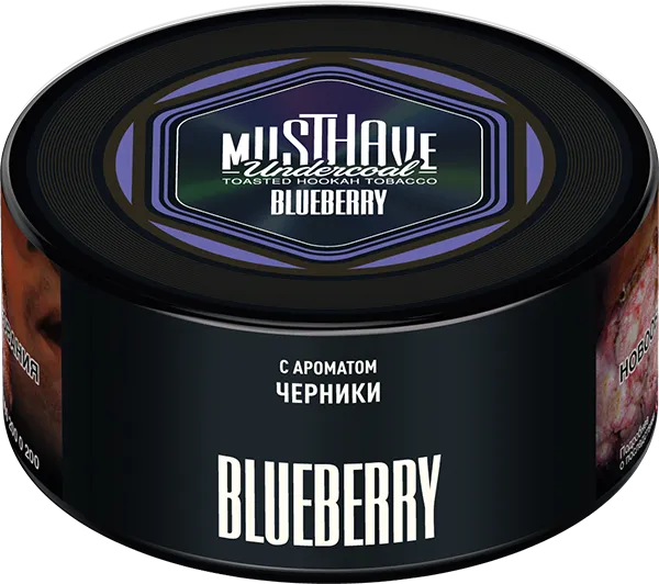 Табак Must Have 125 гр - Blueberry (ЧЕРНИКА)