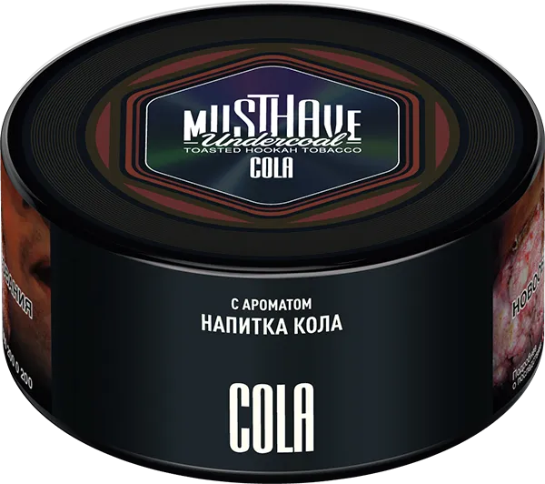 Табак Must Have 125 гр - Cola (НАПИТОК КОЛА)