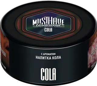 Табак Must Have 125 гр - Cola (НАПИТОК КОЛА)
