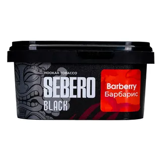 Табак для кальяна - Sebero black - Barberry ( с ароматом барбарис ) - 200 г