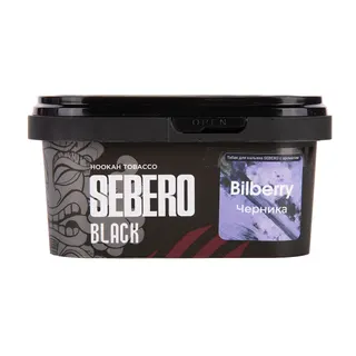 Табак для кальяна - Sebero black - Bilberry ( с ароматом черника ) - 200 г