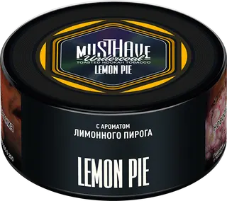 Табак Must Have 125 гр - Lemon Pie (ЛИМОННЫЙ ПИРОГ)