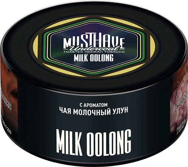 Табак Must Have 125 гр - Milk Oolong (МОЛОЧНЫЙ УЛУН)