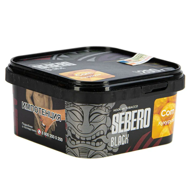 Табак для кальяна - Sebero black - Corn ( с ароматом кукуруза ) - 200 г