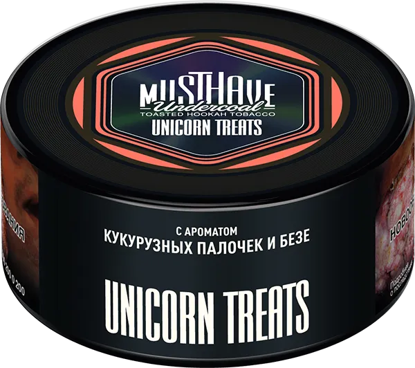 Табак Must Have 125 гр - Unicorn Treats (КУКУРУЗНЫЕ ПАЛОЧКИ И БЕЗЕ)