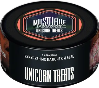 Табак Must Have 125 гр - Unicorn Treats (КУКУРУЗНЫЕ ПАЛОЧКИ И БЕЗЕ)