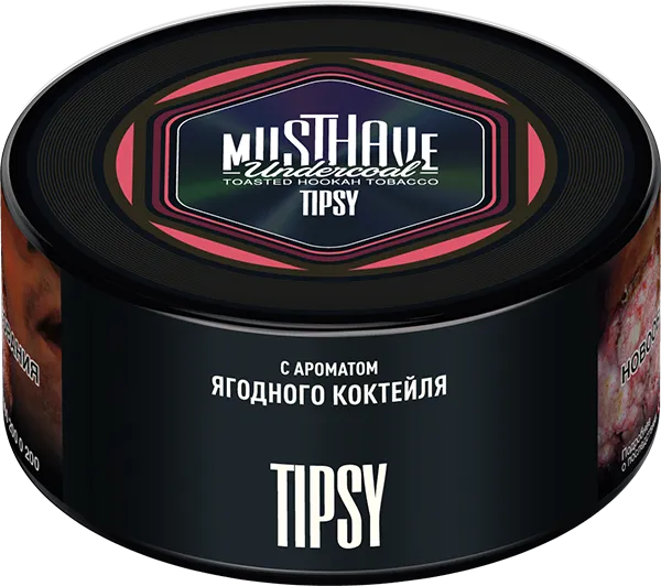 Табак Must Have 125 гр - Tipsy (ЯГОДНЫЙ КОКТЕЙЛЬ)