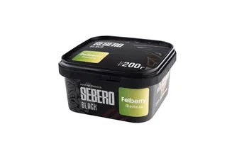 Табак для кальяна - Sebero black - Feiberry ( с ароматом фейхоа ) - 200 г