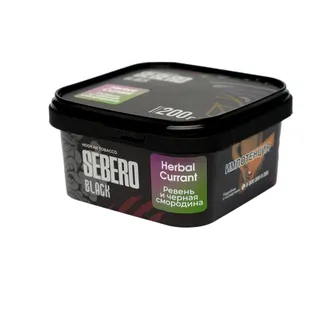 Табак для кальяна - Sebero black - Herbal Currant ( с ароматом ревень черная смородина ) - 200 г
