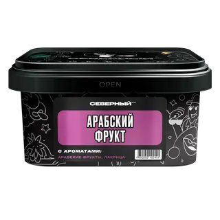 Табак для кальяна - Северный - Арабский фрукт 200 г