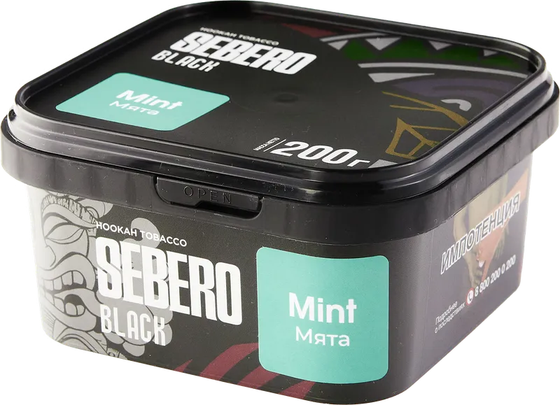 Табак для кальяна - Sebero black - Mint ( с ароматом мята ) - 200 г