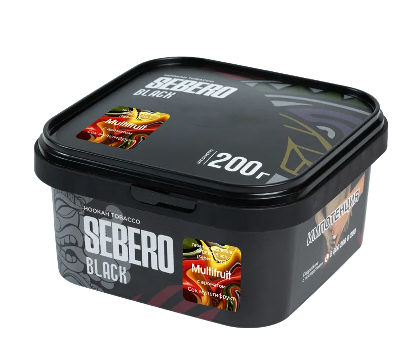 Табак для кальяна - Sebero black - Multifruit ( с ароматом сок мультифрукт ) - 200 г