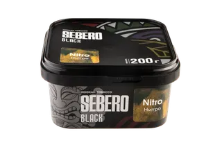 Табак для кальяна - Sebero black - Nitro ( с ароматом бустер крепости ) - 200 г