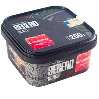 Табак для кальяна - Sebero black - Raspberry ( с ароматом малина ) - 200 г